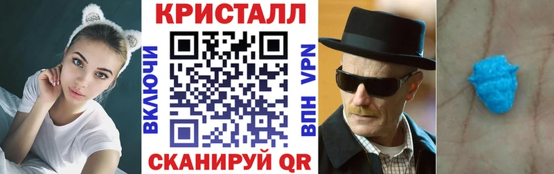 Амфетамин Premium  ОМГ ОМГ сайт  Спасск-Дальний 