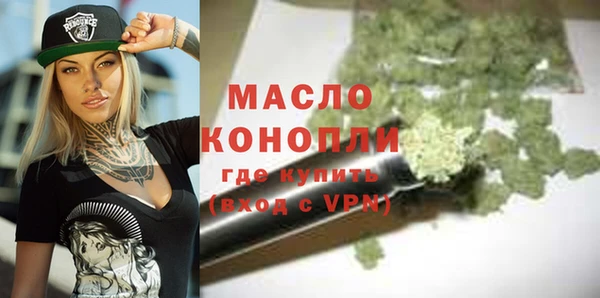 сатива Аркадак
