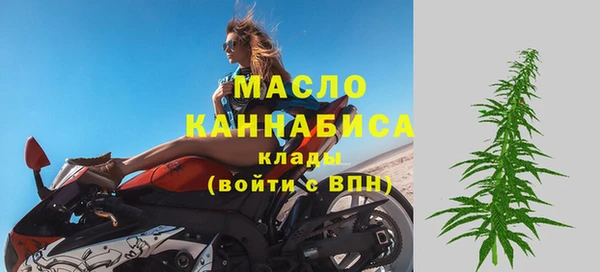 дистиллят марихуана Баксан