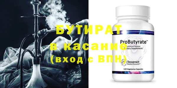 хмурый Балахна