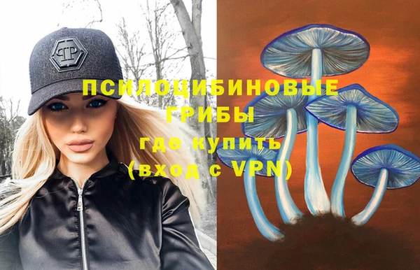 меф Балабаново