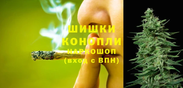 меф Балабаново