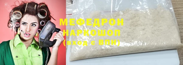 амф Арсеньев
