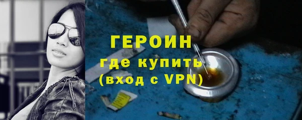 хмурый Балахна