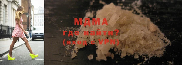 не бодяженный Покров