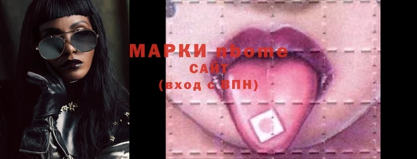 меф Балабаново
