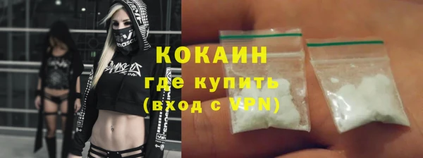 хмурый Балахна