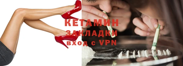 хмурый Балахна