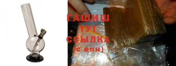 амф Арсеньев