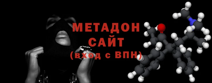 амф Арсеньев