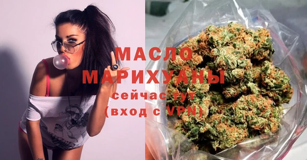 амф Арсеньев