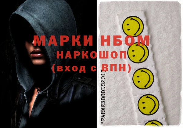 меф Балабаново