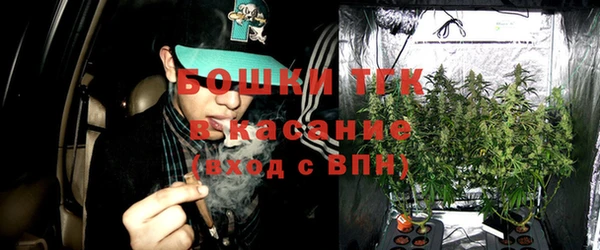 хмурый Балахна