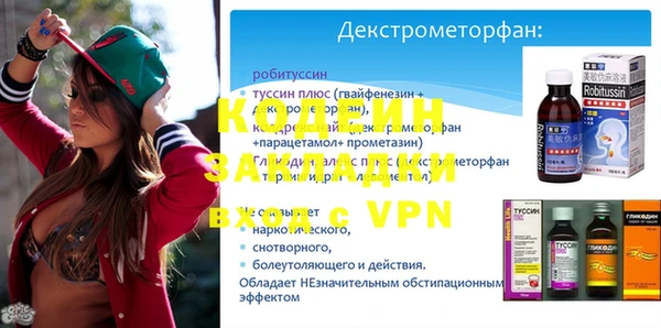 хмурый Балахна