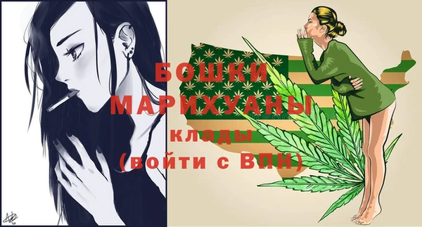 дистиллят марихуана Баксан