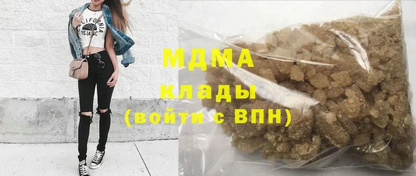 хмурый Балахна