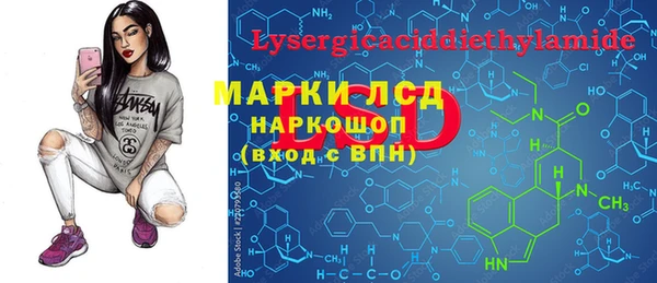 дистиллят марихуана Баксан