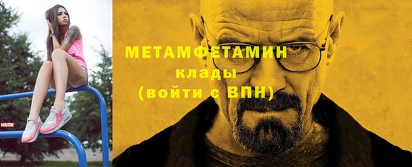 амф Арсеньев