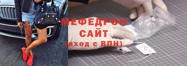 амф Арсеньев