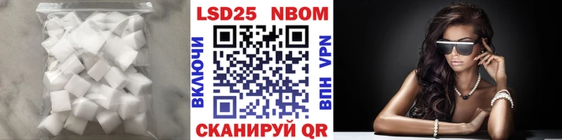 KRAKEN ТОР  Спасск-Дальний  ЛСД экстази кислота 